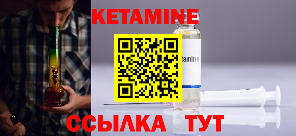COCAIN  Каннабис  Нижний Тагил  ГАШ  Мефедрон кристаллы  NBOMe  Вход с VPN  Alpha-PVP СОЛЬ кристаллы 