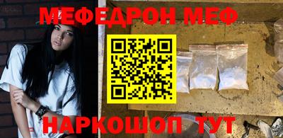 метадон Донецк