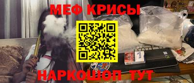 синтетический гашиш Дубна