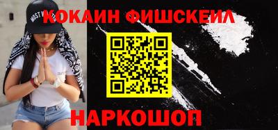 метадон Донецк