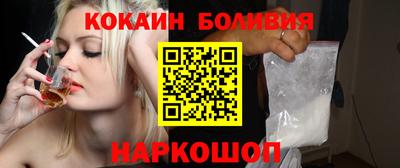 марки nbome Заводоуковск