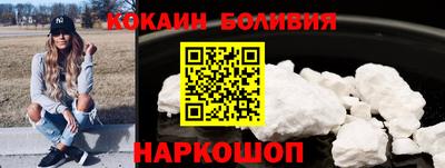 синтетический гашиш Дубна