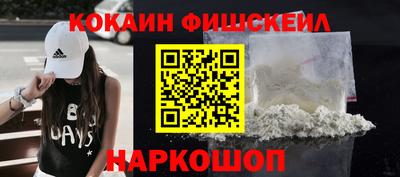 метадон Донецк