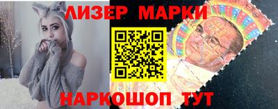 СК Донской