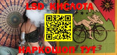 метадон Донецк