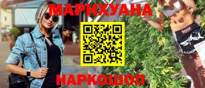метадон Донецк