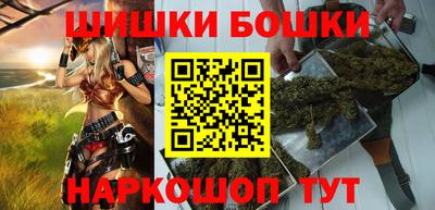 метадон Донецк