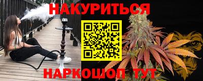 СК Донской