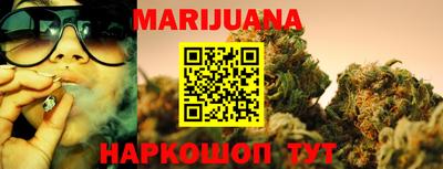метадон Донецк