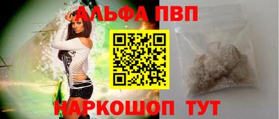 гидропоника Заволжье