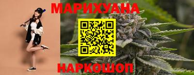 синтетический гашиш Дубна