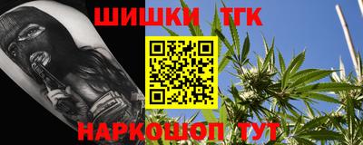 метадон Донецк