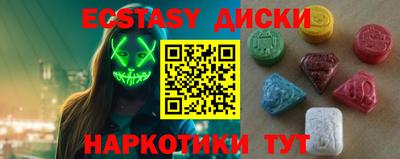 СК Донской