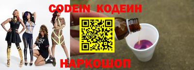синтетический гашиш Дубна