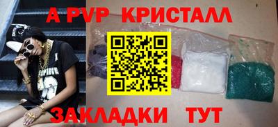СК Донской