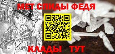 гидропоника Заволжье