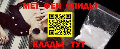 метадон Донецк