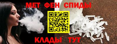 метадон Донецк