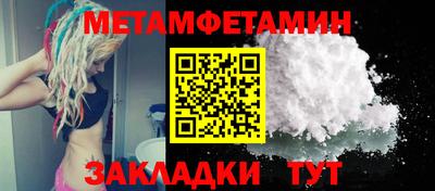 СК Донской