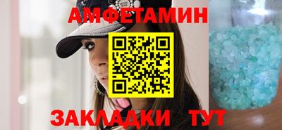 синтетический гашиш Дубна