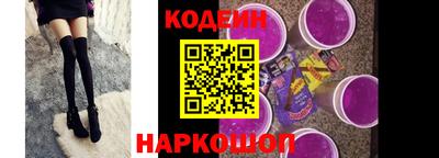 синтетический гашиш Дубна