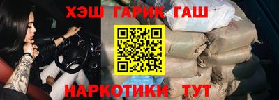 метадон Донецк
