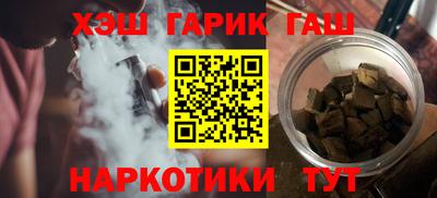 СК Донской