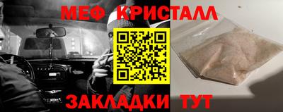 гидропоника Заволжье