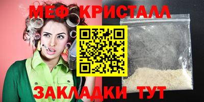 СК Донской