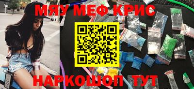 гидропоника Заволжье