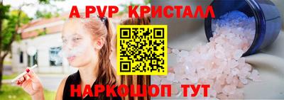 СК Донской