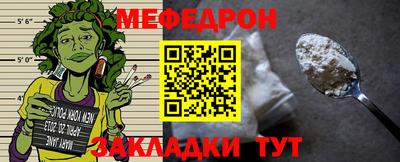 марки nbome Заводоуковск