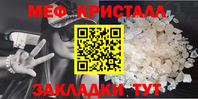 синтетический гашиш Дубна