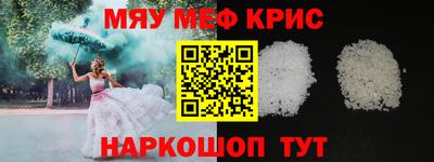 синтетический гашиш Дубна