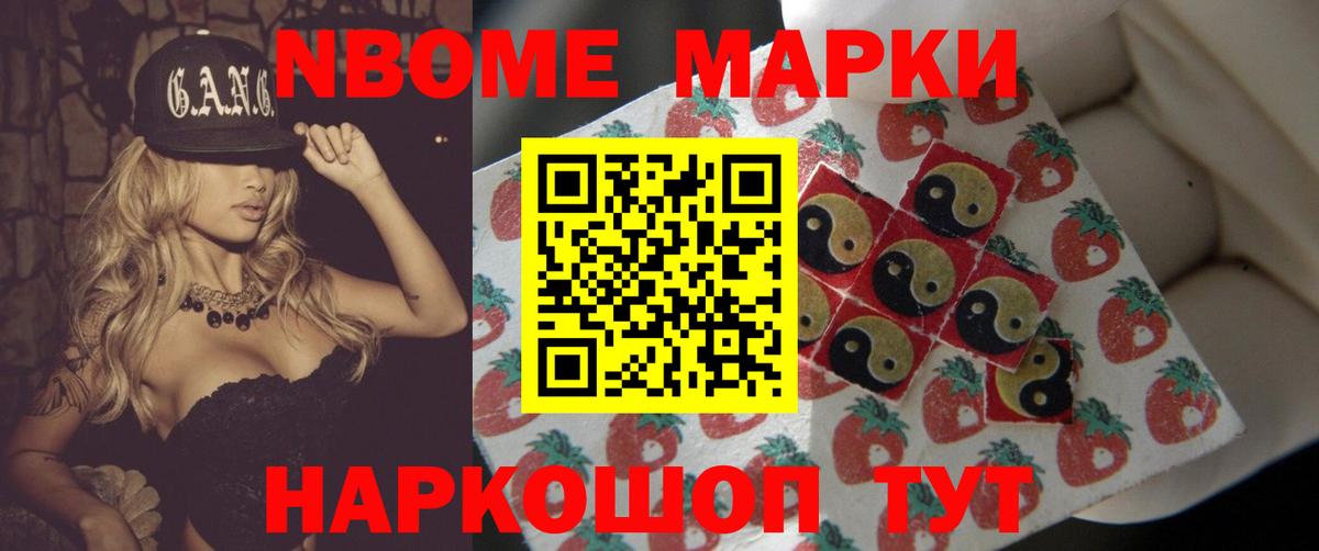 Нижний Тагил  LSD-25 экстази кислота  LSD-25 экстази кислота  Вход с VPN 